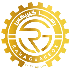 لوگو شرکت رهاگیربکس