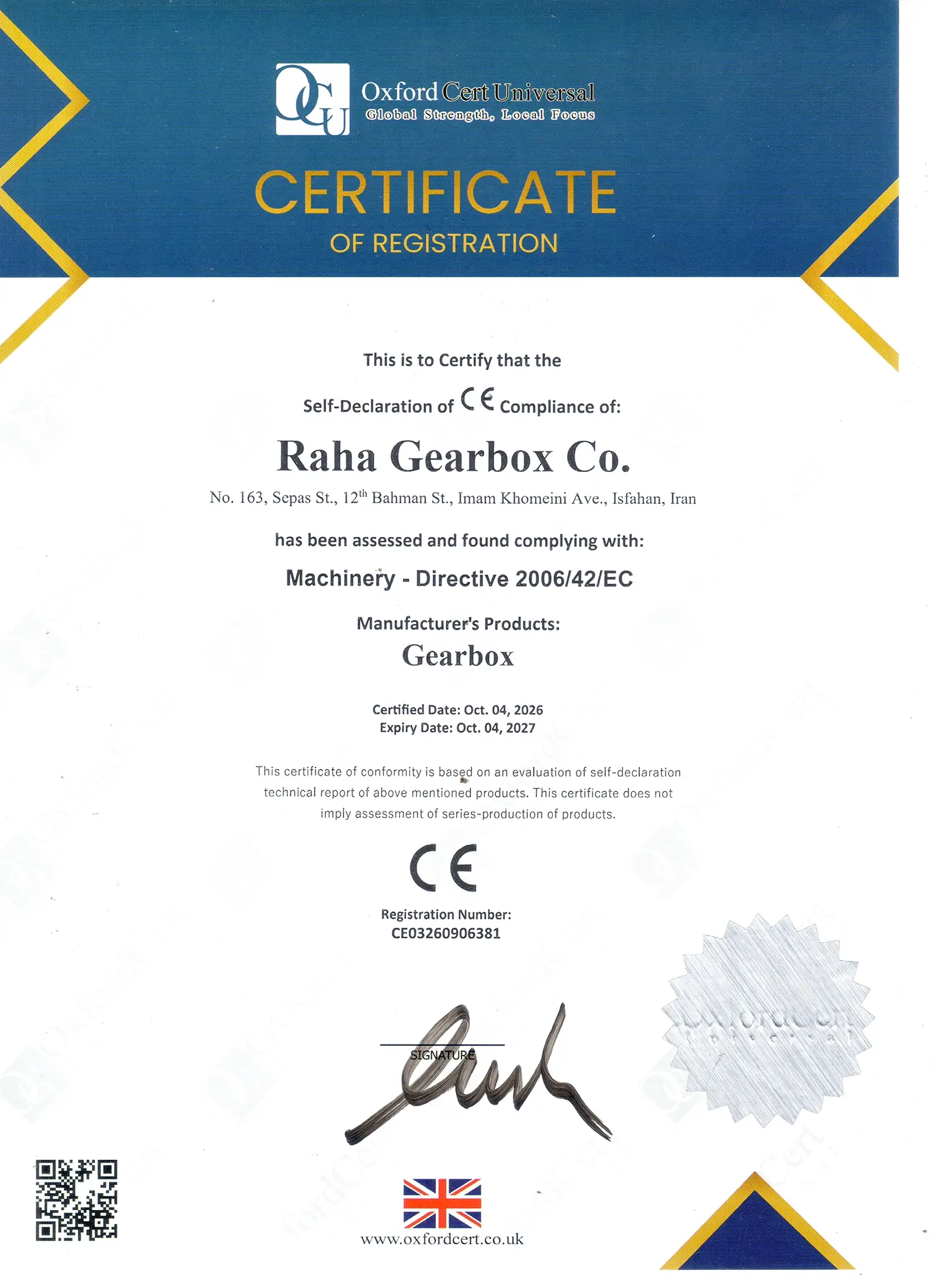 (Machinery - Directive 200642EC